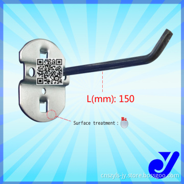 G-704b|Metal Hook|Metal Industrial Hook|Supermaket Hook
